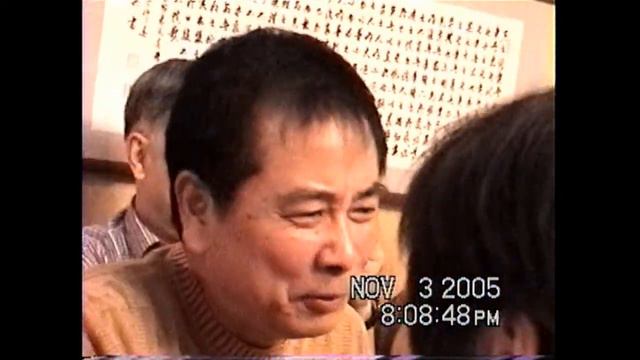 2005-11-03: China Tour: Wenzhou смотреть онлайн