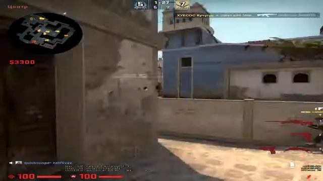 ❤VLONE (with Kaneki screams)-FACE❤ by ᴸ1ᴹᶠᴬ смотреть онлайн