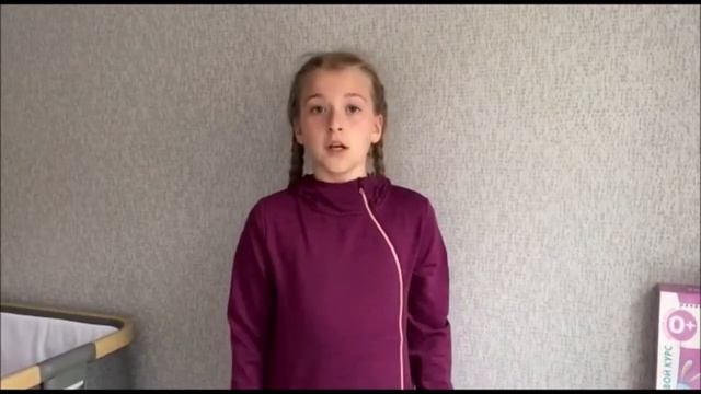 Сказки Г. С. Козлова. Юлия Алтухова, 3-й А класс. смотреть онлайн