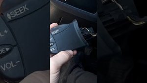 Подрулевое управление магнитолой Ford Fiesta