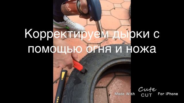 Как сделать боксерскую грушу смотреть онлайн