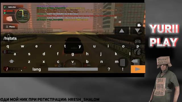 Cтрим на Black Russia! Встаем на зама СК. Зарабатываем! смотреть онлайн