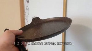 Распаковка Сковородв Блинная Кукмара Kukmara