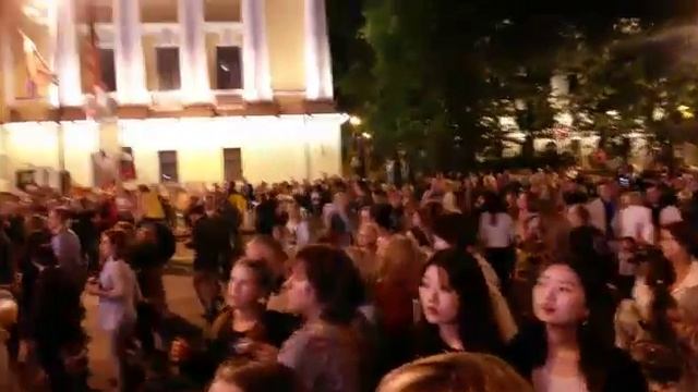 мост