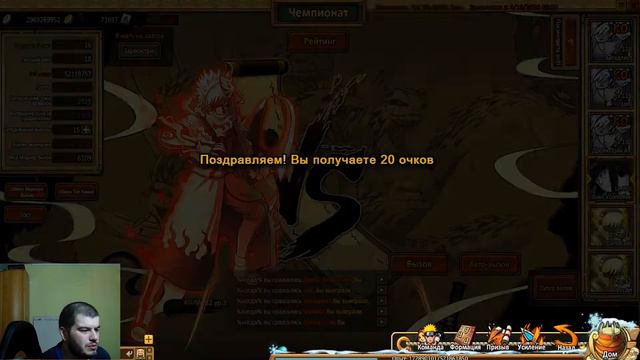 НЕМНОГО НЕГАТИВА И НЕПЛОХИЕ СТЫЧКИ С ТОП 5 смотреть онлайн