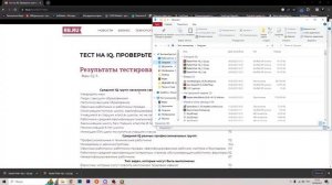 Как УСТАНОВИТЬ текстур пак в МАЙНКРАФТ
