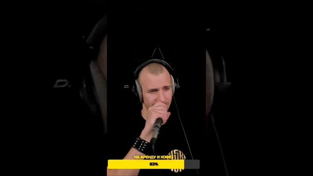 Eros Ramazzotti - Più che puoi. кавер. Ельский Али