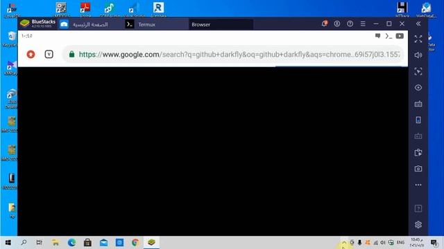 كيفية الاختراق عن طريقtermux смотреть онлайн