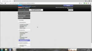 Unlocked DOM.Ru WIFI Router netgear jwnr2000 4emrus