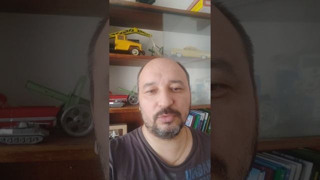 как начать коллекцию? смотреть онлайн