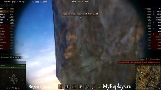 WOT: Карелия - КВ-1С - 8 фрагов - смотреть онлайн