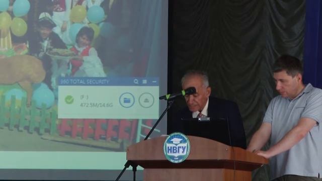 Лекция в НВГУ смотреть онлайн