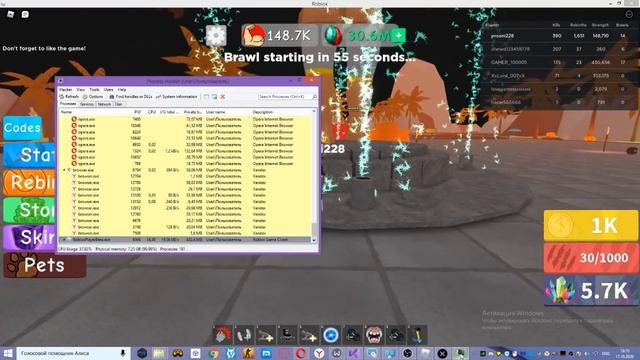 synapse 7 update roblox cheat level 7/new admin panel смотреть онлайн