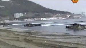 Плавающие танки