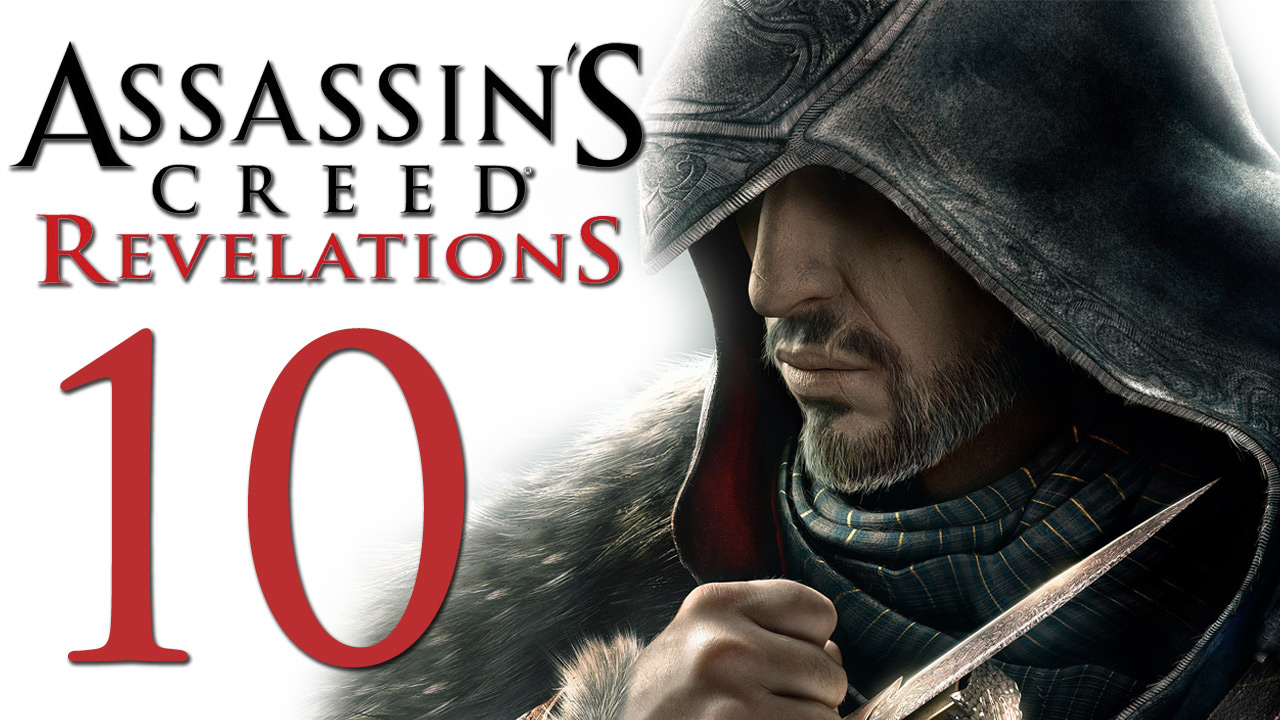 Assassin's Creed: Revelations - Прохождение игры на русском [#10] | PC (2014 г.)