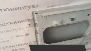 Дверь передняя правая для УАЗ 469, УАЗ Хантер