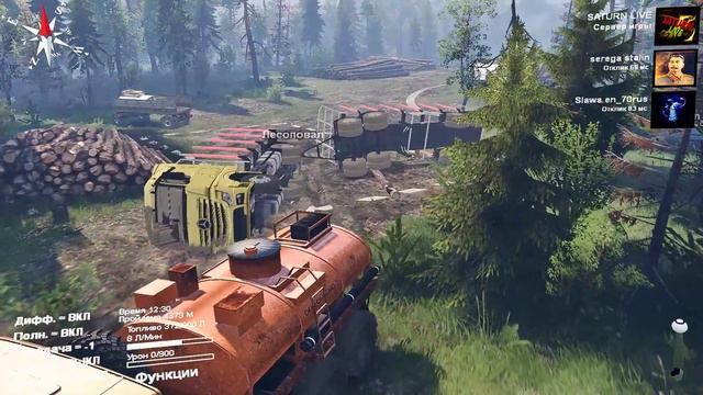 Не лёгкая работа ( Spin Tires ) смотреть онлайн