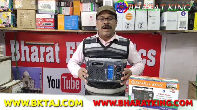 BHARAT ELECTRONICS BEST DJ SYSTEM 4 TOP 4 BASS 2 PA AMPLIFIER MIXER PRICE-182000 POPE BASS