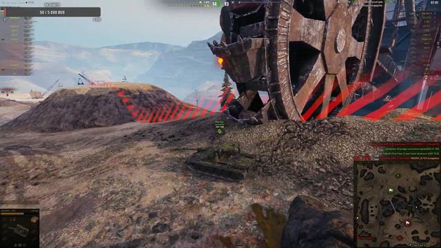 Vz. 55 ГАйды смотреть онлайн