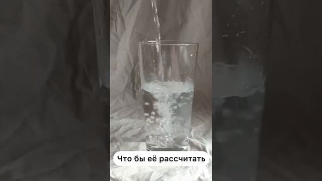 2 литра воды в день это МИФ Путь к здоровью без обмана Дипломированный нутрициолог Виктория Гуськов