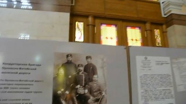 Брянск Орловский жд вокзал. смотреть онлайн