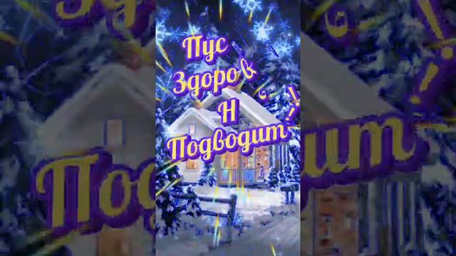 #добрыйвечер смотреть онлайн