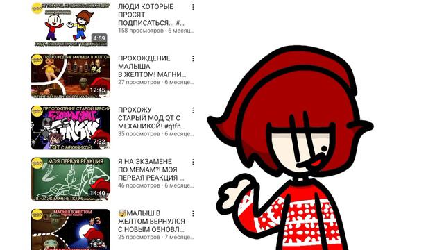 🎄С НОВЫМ ГОДОМ!!! ПОЗДРАВЛЕНИЕ И ИТОГИ ГОДА! #alexevtv #alexevtv_games смотреть онлайн