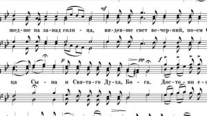 «Свете тихий», П.Гребенщиков, изл.архим.Матфей (Мормыль). Партия Баритон. Мужской хор.