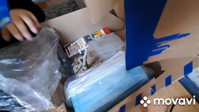 ПОЛУЧИЛИ ЦЕННУЮ ПОСЫЛКУ ? ОБЗОР