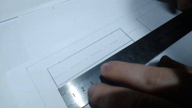 8 класс. Черчение. Создание эскиза детали по образцу.