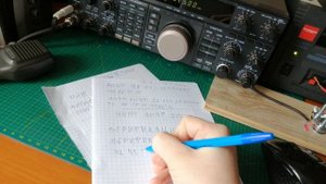 ?UVB-76 передача 18.11.2020 - 13:02 мск | Ошибка оператора