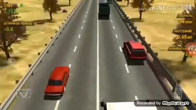 Вишнёвая семёрка неоновые фары песня смотреть онлайн