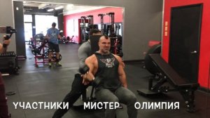 Лучшая система тренировок