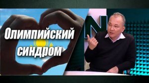 Национальная идея: образ будущего или величие в прошлом?