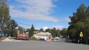 Черноисточинск.