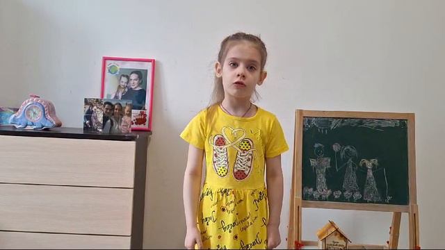 "Семья", Читает: Анна Кулешова, 5 лет