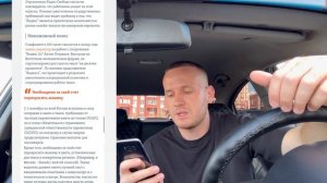 Все! Водители ЯНДЕКС ТАКСИ массово разбегутся сферы такси, ДЕШЕВЫХ заказов больше не будет? ДЕФИЦИТ!