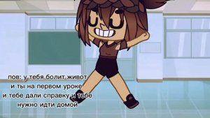 ?Ла Ла Ла Ла Ла Ла Ла Ла Ла Ла Ла Ла Ла а мне всё мало!?