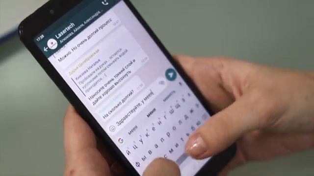 Компания Lasertech — производство и продажа косметологического оборудования