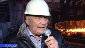 16 11 Студенты НКСЭ побывали на заводе ''Новоросметалл''