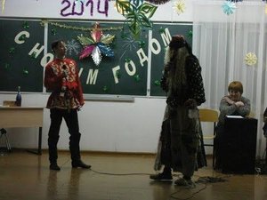 ПЕДАГОГИ - РЭПЕРЫ! ТАНЦУЮТ и поют!