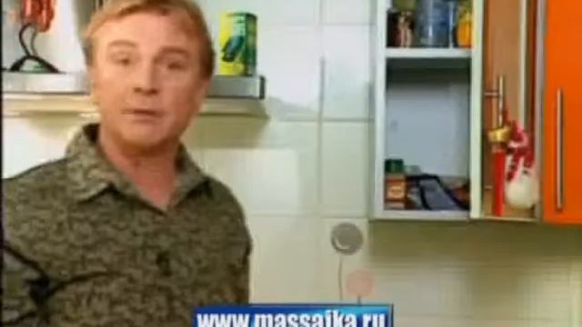 Атмос Смарт Пак за 590 руб. на www.massajka.ru смотреть онлайн