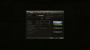 ПОСТАВЬ ЭТИ НАСТРОЙКА ДЛЯ НАГИБА В WORLD OF TANKS! ЛУЧШИЕ НАСТРОЙКИ ИГРЫ!