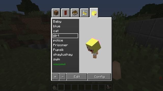 ?НЕЕТ!.. У МЕНЯ УКРАДЕНО... ❤️ НУБИК КУБИК Остался БЕЗ... 100% Троллинг Ловушка смотреть онлайн