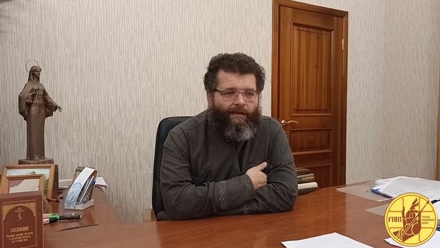 Православный взгляд на нейрографику смотреть онлайн