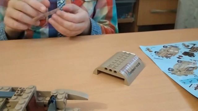LEGO MILITARY - Военная лего машина