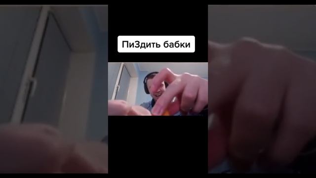 Без названия