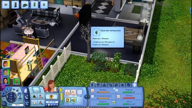 "The sims 3 Времена года" №13 Что ты делаешь?!? O_0 смотреть онлайн