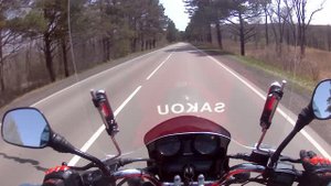 Открытие сезона 2024. Уссурийск -- Каменушка