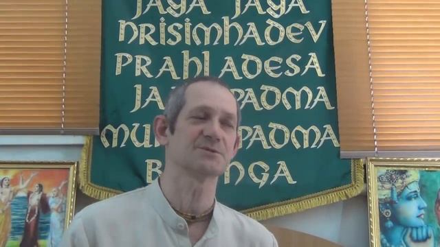Бесы в реальности